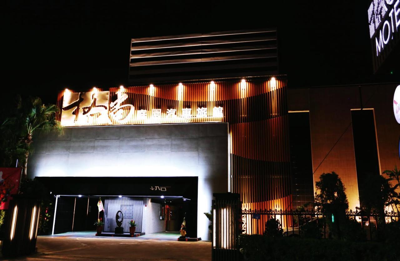 Go Shine Motel Pingtung ภายนอก รูปภาพ