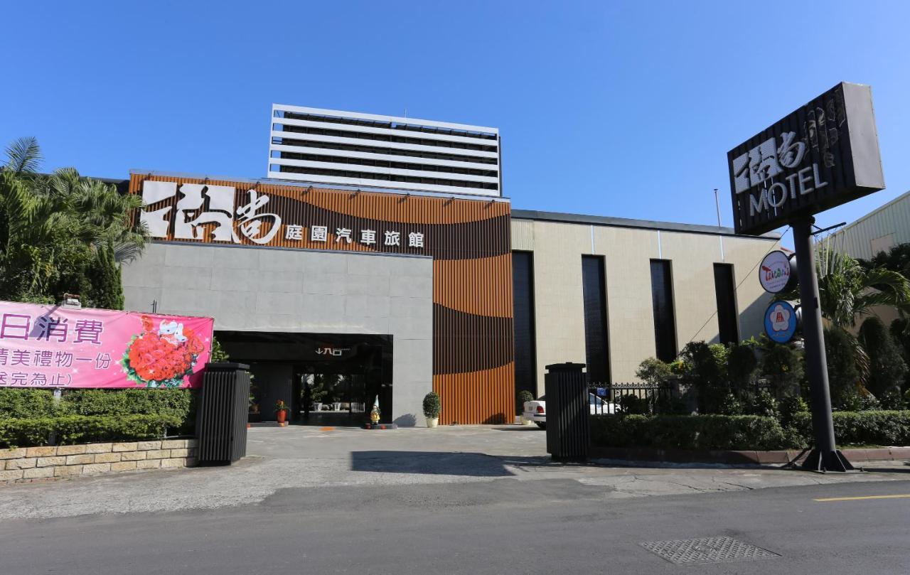 Go Shine Motel Pingtung ภายนอก รูปภาพ