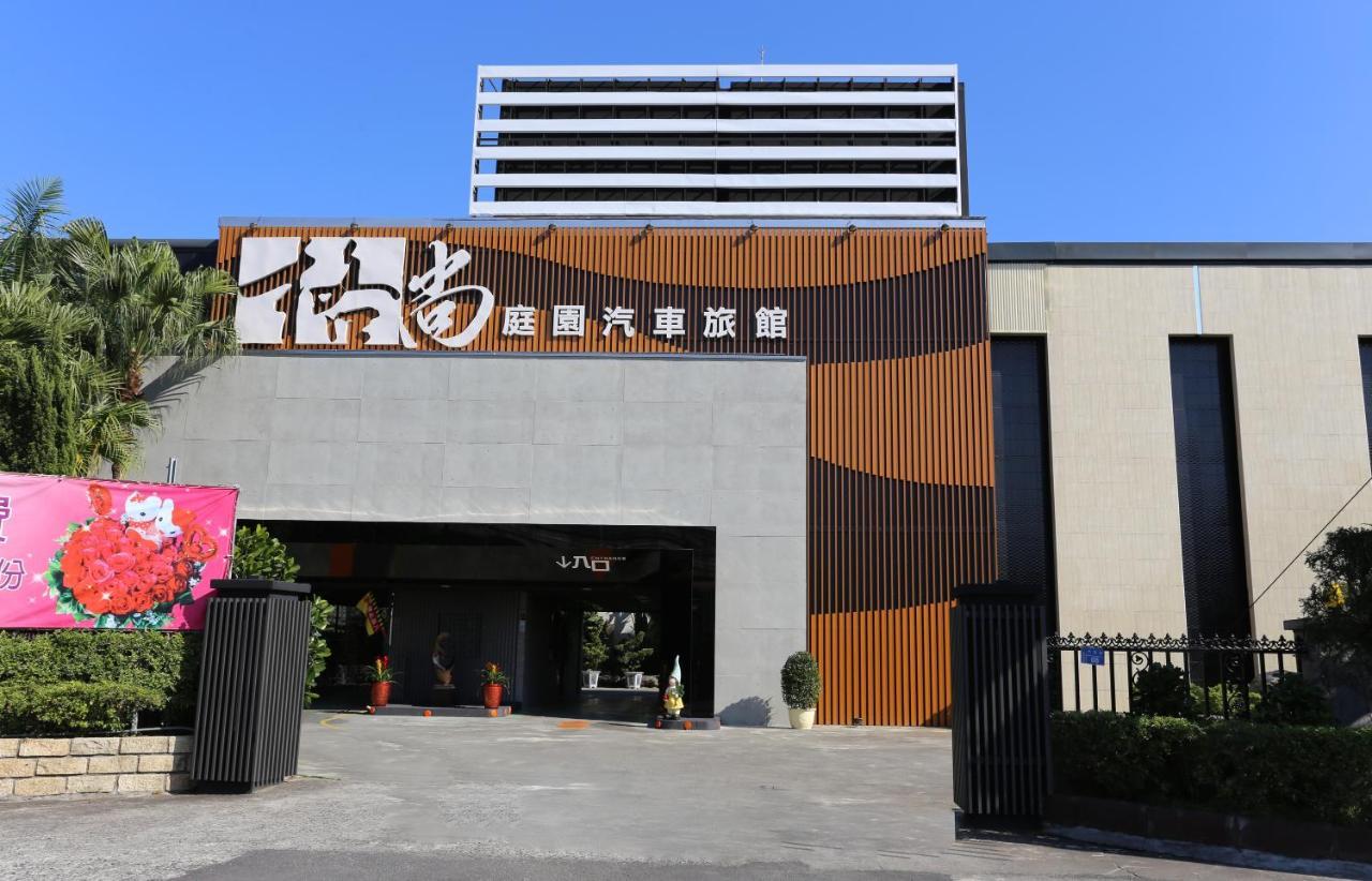 Go Shine Motel Pingtung ภายนอก รูปภาพ